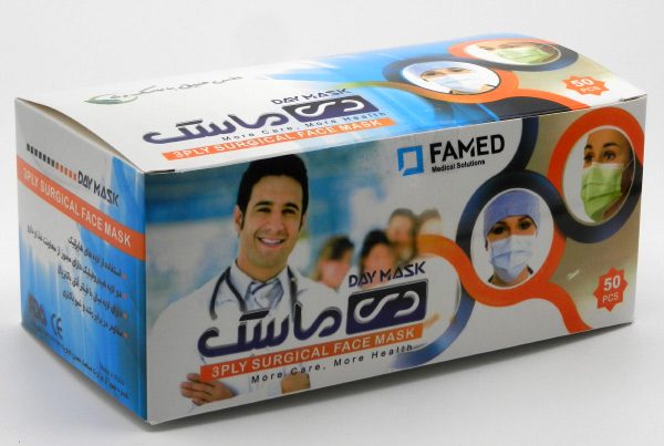 ماسک سه لایه پرسی (دی ماسک)