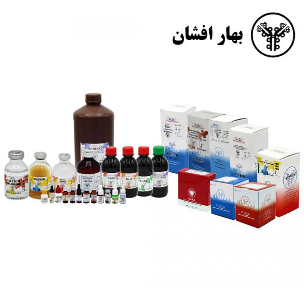 رنگ متیلن بلو بافری