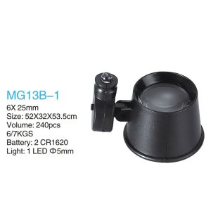 ذره بین و لوپ چشمی ساعت سازی MG13B-1 LED 7X