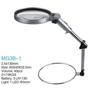 ذره بین و لوپ پایه دار رومیزی MG3B-1D LED 1.8X-5X