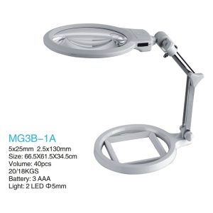 ذره بین و لوپ پایه دار رومیزی MG3B-1A LED 2X-4X