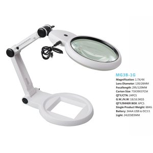 ذره بین و لوپ پایه دار رومیزی MG3B-1G LED 2X-4X