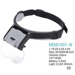 ذره بین و لوپ دورسری چراغ دار MG81001-B1 LED  1/7X-2X-2/5X-3/5X